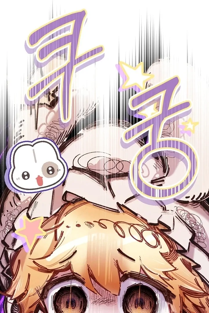 My Father Is the Enemy of My Past Life? Chapter 46 Gambar 22