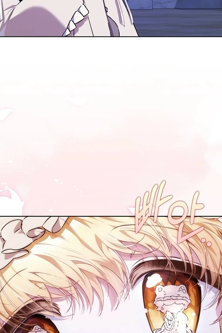 My Father Is the Enemy of My Past Life? Chapter 46 Gambar 52