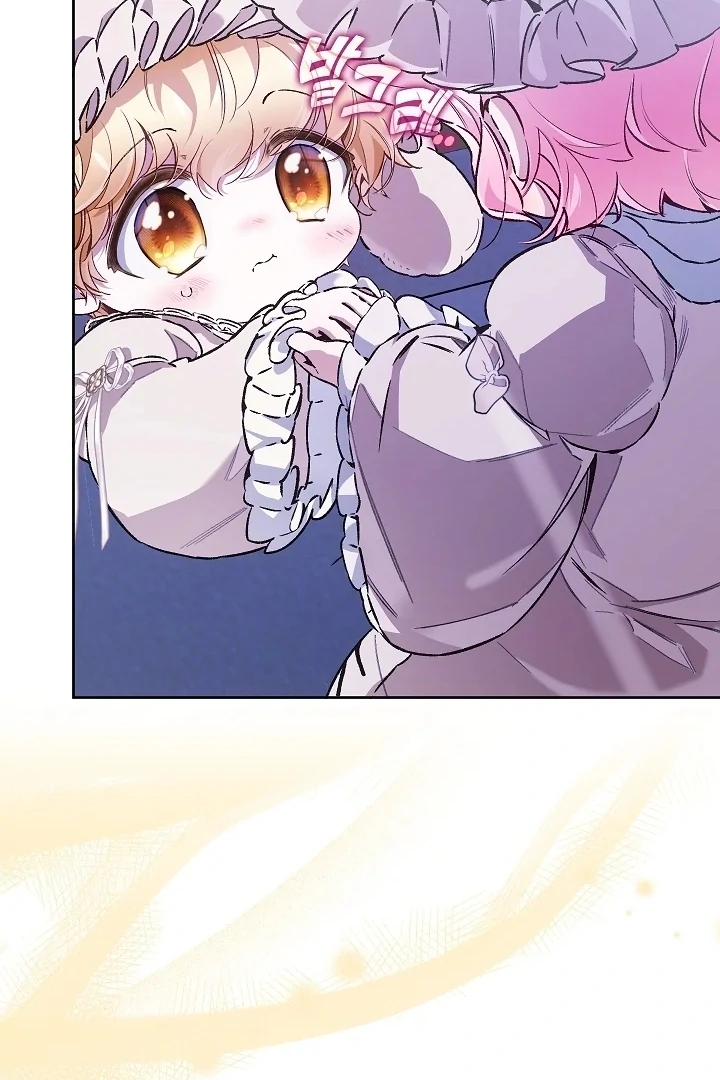 My Father Is the Enemy of My Past Life? Chapter 46 Gambar 59