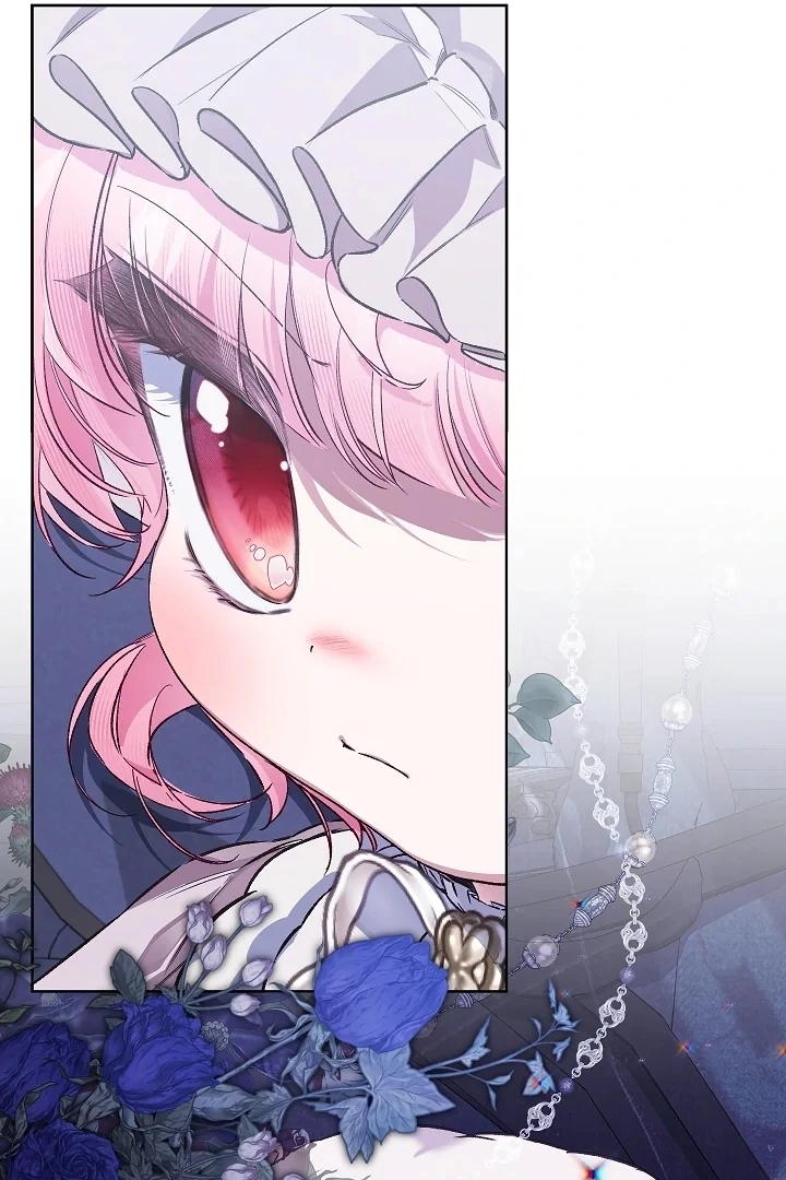 My Father Is the Enemy of My Past Life? Chapter 46 Gambar 88