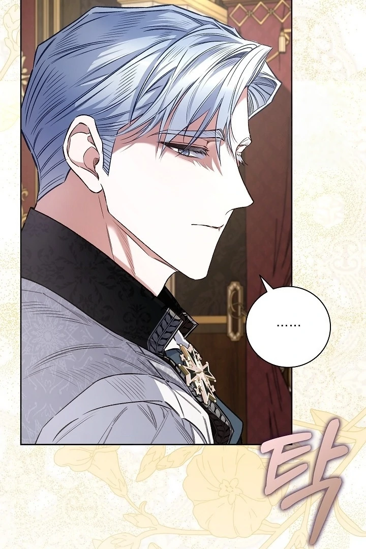 My Father Is the Enemy of My Past Life? Chapter 40 Gambar 13