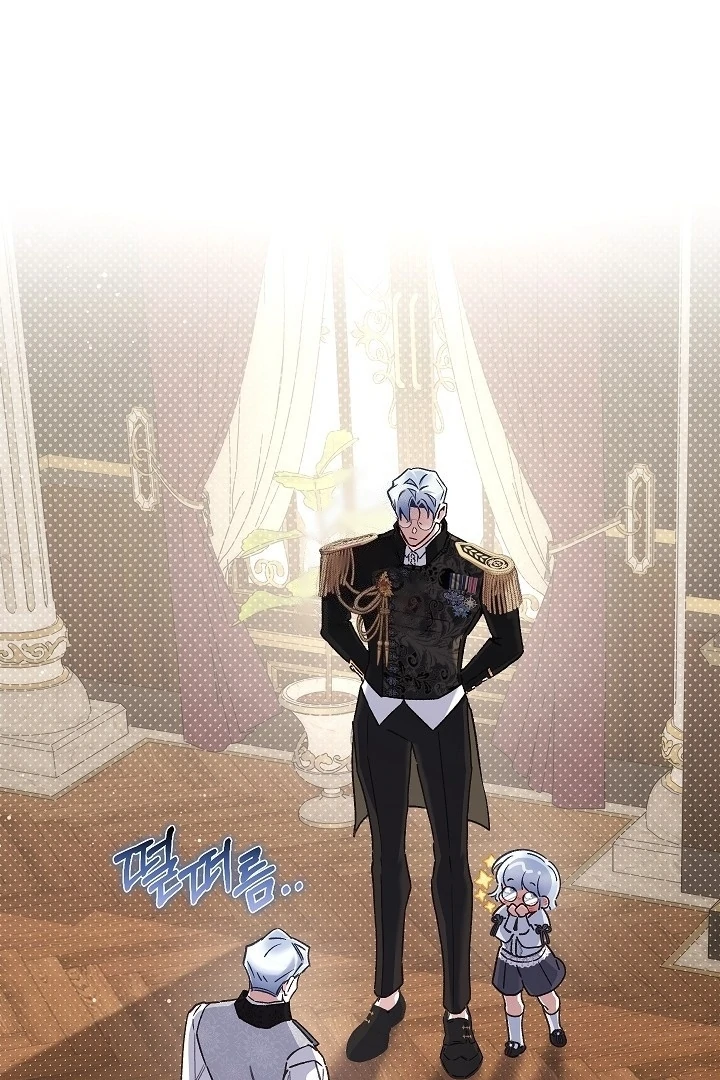 Manhwa My Father Is the Enemy of My Past Life? Chapter 40 gambar nomor 2