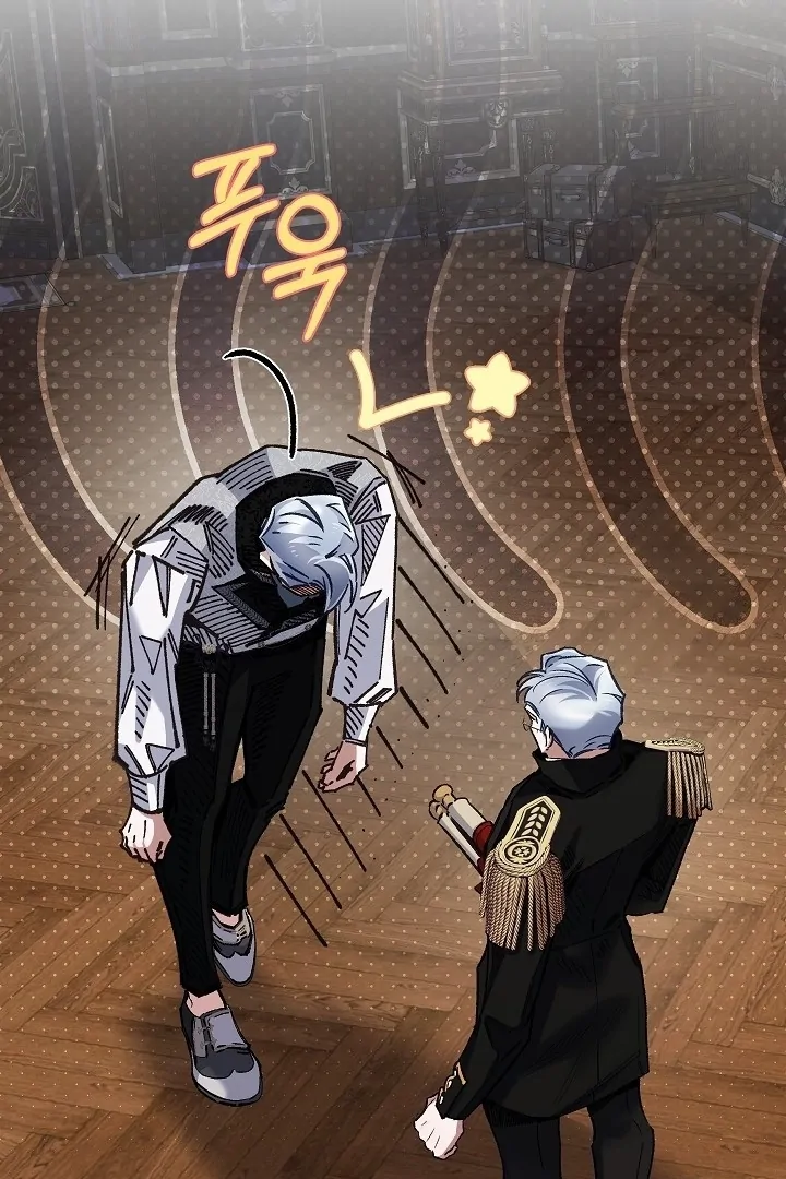 My Father Is the Enemy of My Past Life? Chapter 40 Gambar 34