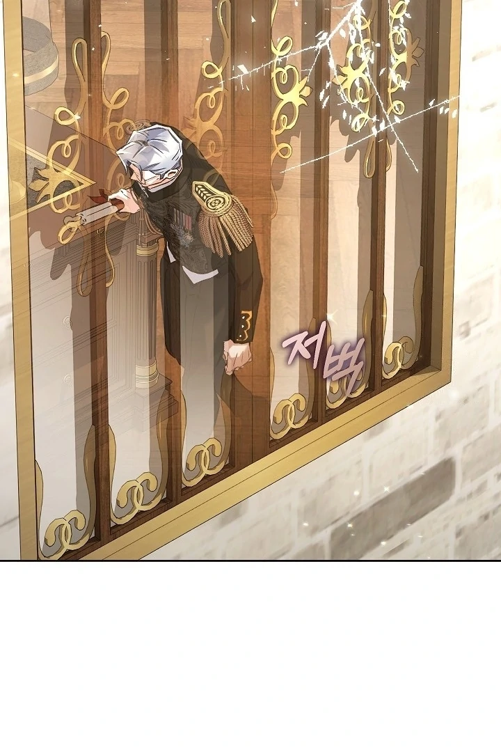 My Father Is the Enemy of My Past Life? Chapter 40 Gambar 42