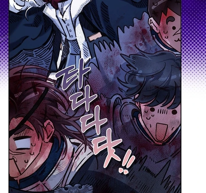 My Father Is the Enemy of My Past Life? Chapter 41 Gambar 18