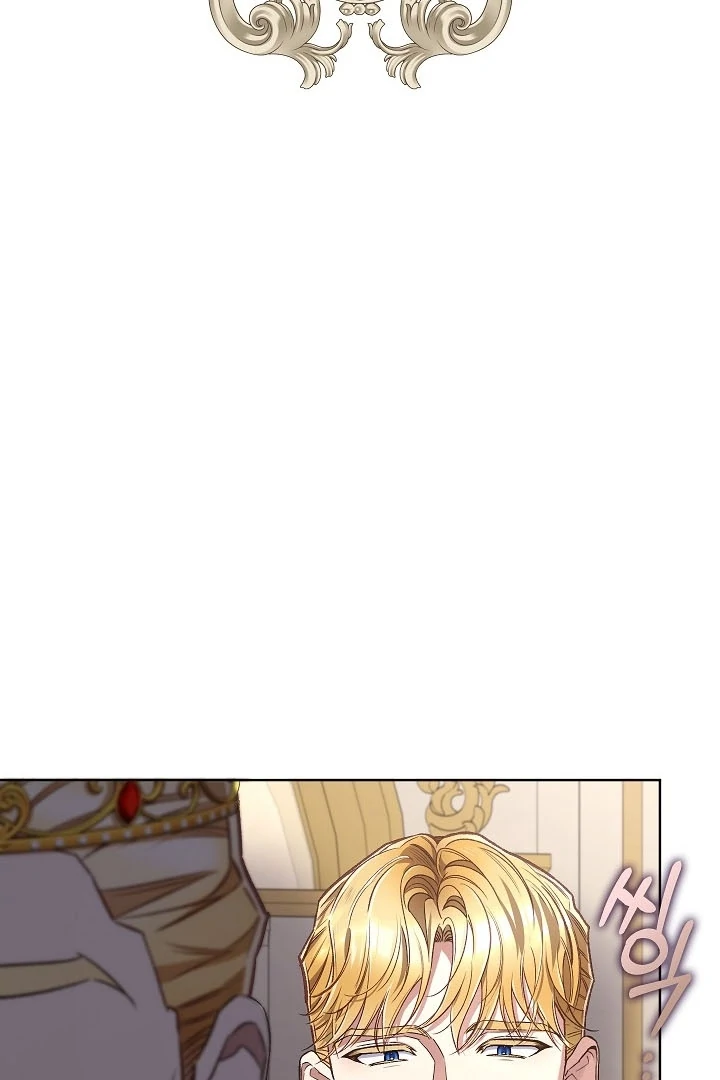 My Father Is the Enemy of My Past Life? Chapter 41 Gambar 90