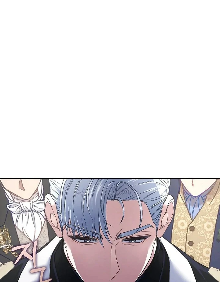 My Father Is the Enemy of My Past Life? Chapter 42 Gambar 31