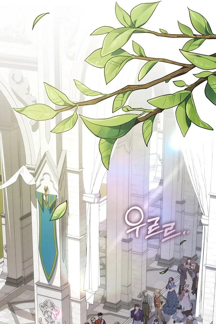 My Father Is the Enemy of My Past Life? Chapter 42 Gambar 54