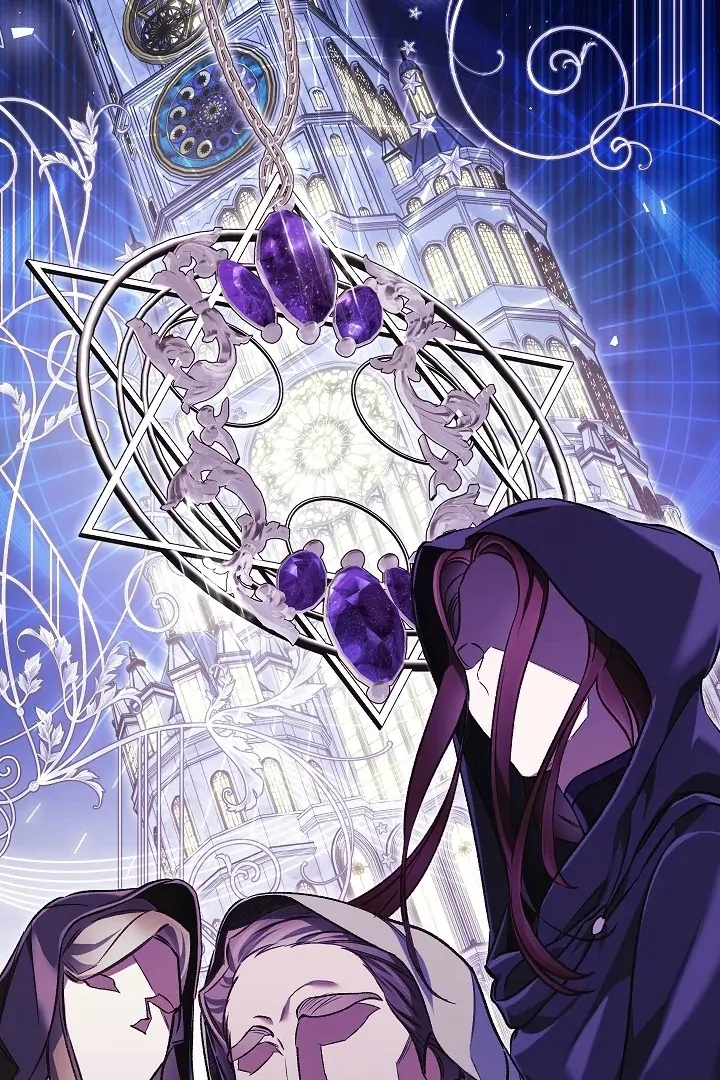 My Father Is the Enemy of My Past Life? Chapter 42 Gambar 82