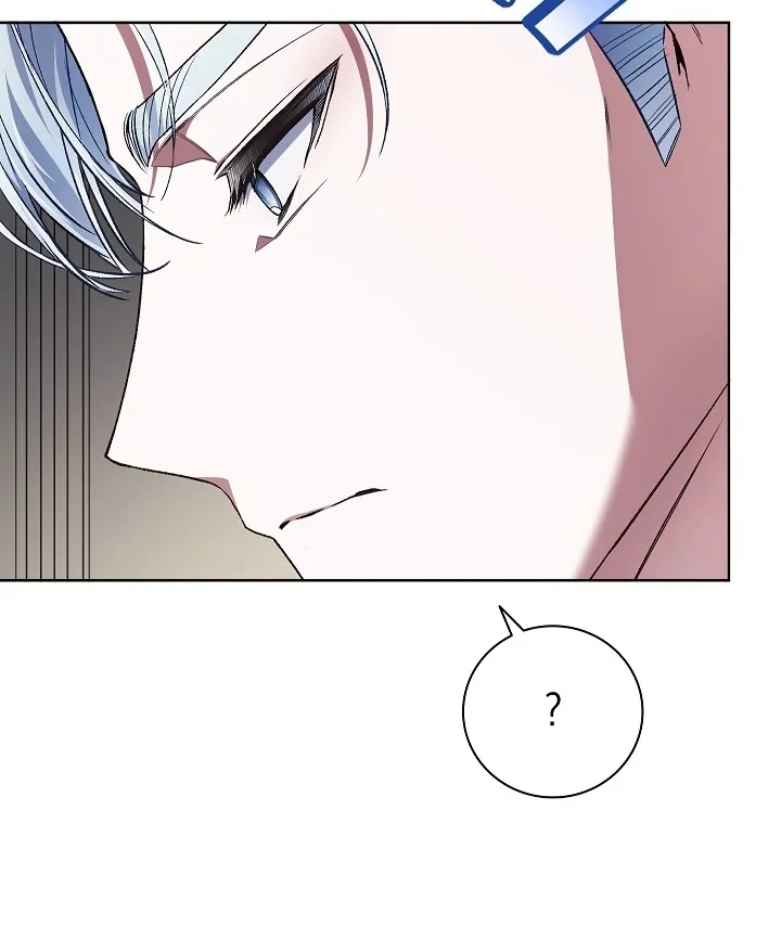 My Father Is the Enemy of My Past Life? Chapter 42 Gambar 86