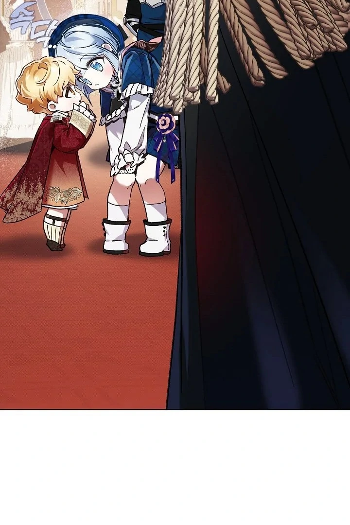 My Father Is the Enemy of My Past Life? Chapter 42 Gambar 88