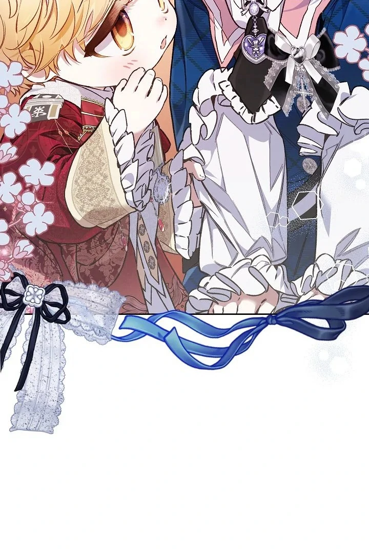 My Father Is the Enemy of My Past Life? Chapter 42 Gambar 90