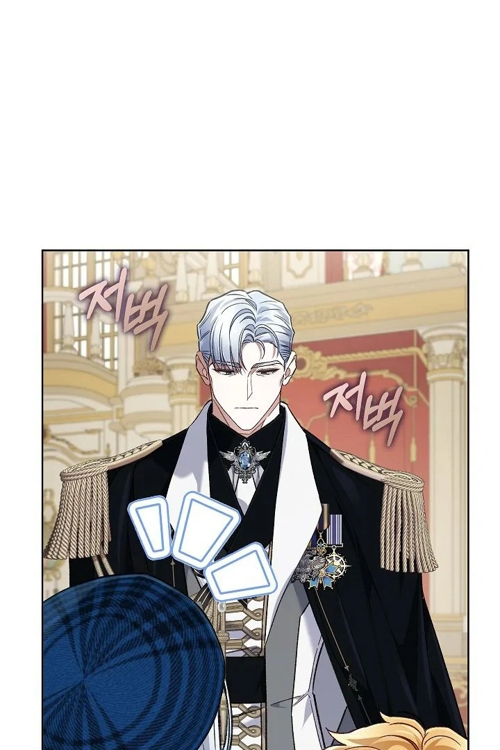 My Father Is the Enemy of My Past Life? Chapter 42 Gambar 91