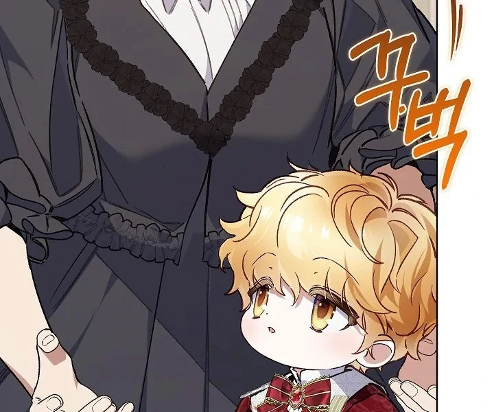 My Father Is the Enemy of My Past Life? Chapter 42 Gambar 97