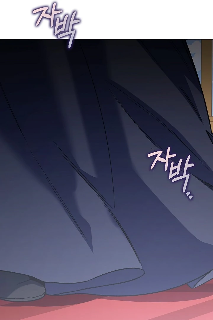 My Father Is the Enemy of My Past Life? Chapter 43 Gambar 24