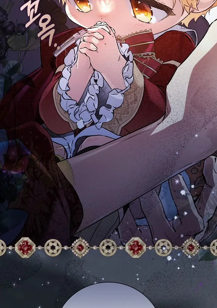 My Father Is the Enemy of My Past Life? Chapter 43 Gambar 29