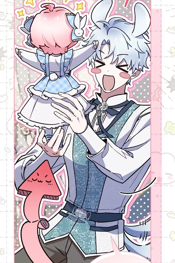 My Father Is the Enemy of My Past Life? Chapter 43 Gambar 36