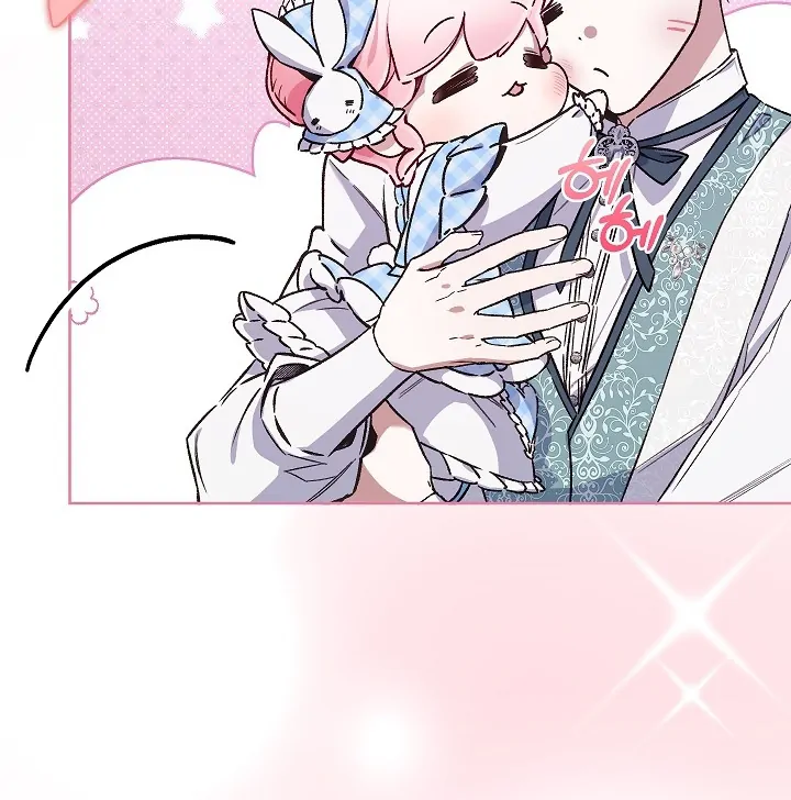 My Father Is the Enemy of My Past Life? Chapter 43 Gambar 41