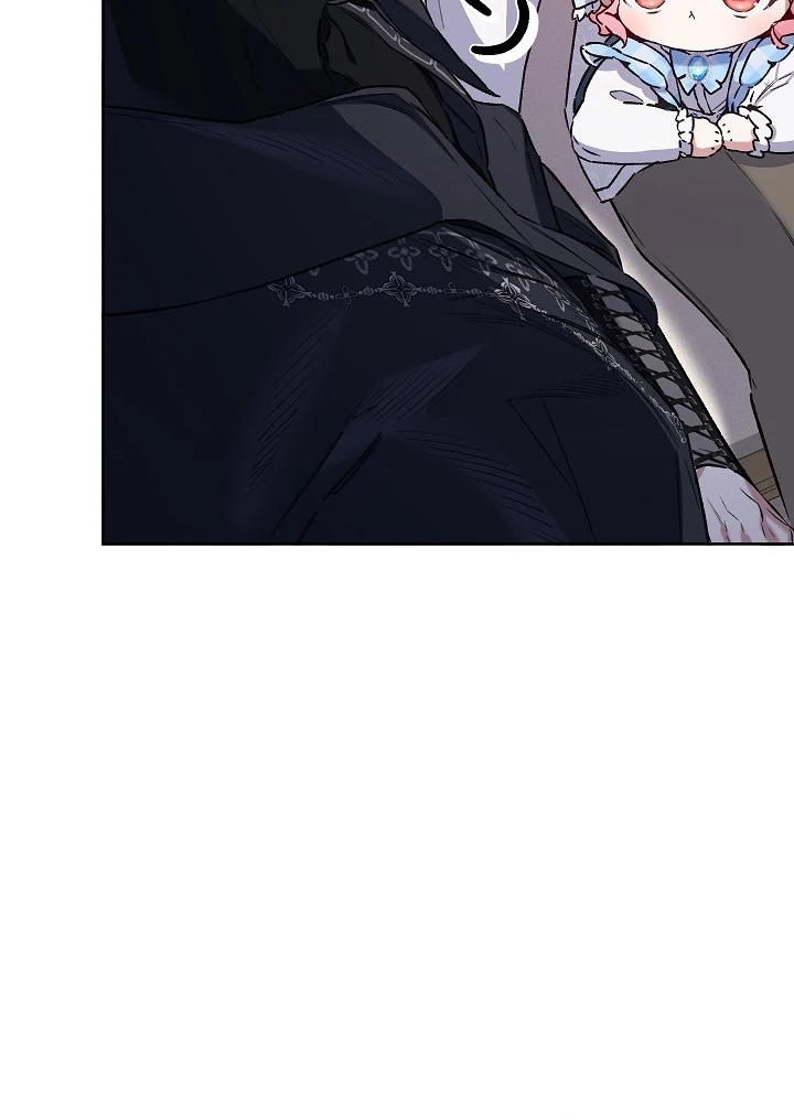 My Father Is the Enemy of My Past Life? Chapter 43 Gambar 82