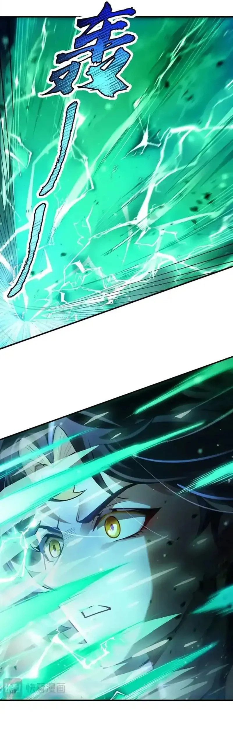 My Female Apprentices Are All Big Shots From the Future Chapter 367 Gambar 36