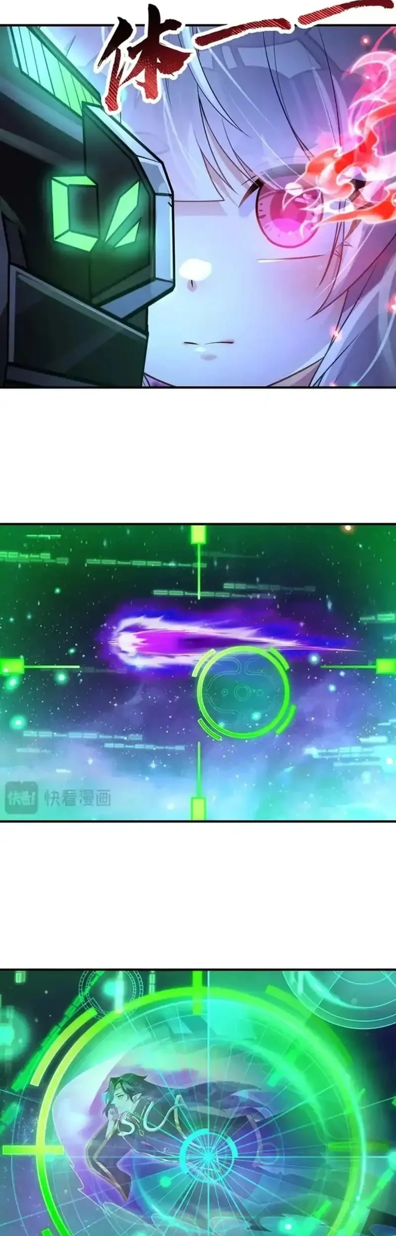 My Female Apprentices Are All Big Shots From the Future Chapter 367 Gambar 18