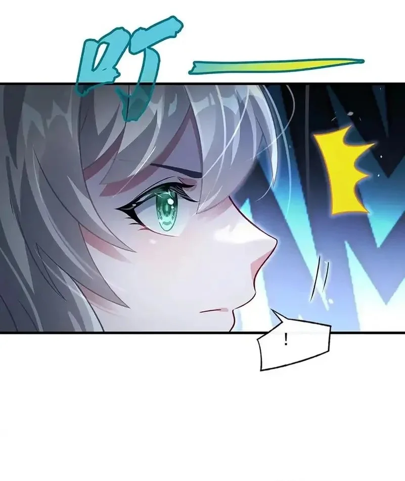 My Female Apprentices Are All Big Shots From the Future Chapter 368 Gambar 8