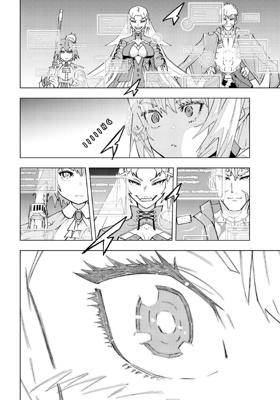 My Gift LVL 9999 Unlimited Gacha Chapter 162 Gambar 4