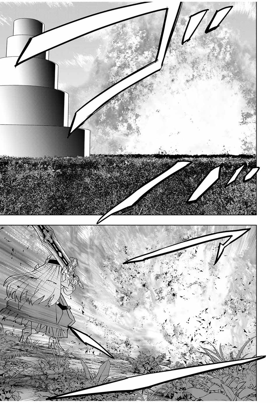 My Gift LVL 9999 Unlimited Gacha Chapter 163 Gambar 17