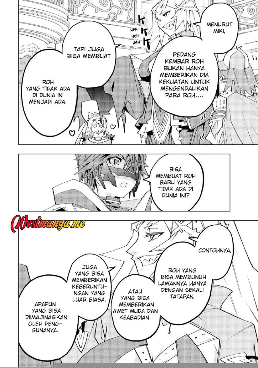 My Gift LVL 9999 Unlimited Gacha Chapter 164 Gambar 3