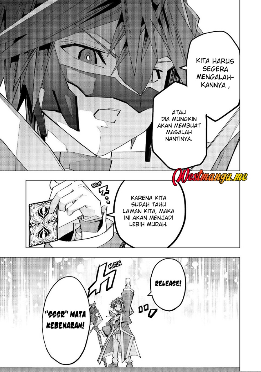 My Gift LVL 9999 Unlimited Gacha Chapter 164 Gambar 6