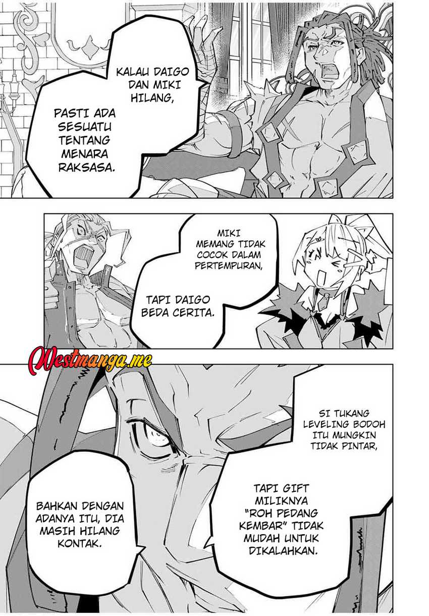 My Gift LVL 9999 Unlimited Gacha Chapter 172 Gambar 18