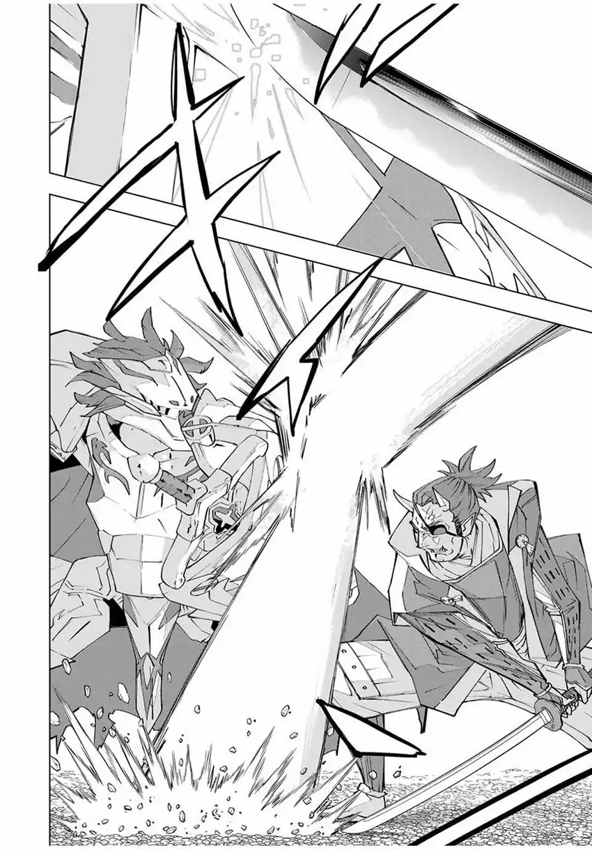 My Gift LVL 9999 Unlimited Gacha Chapter 179 Gambar 17