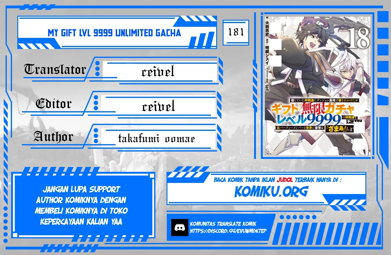Komik My Gift LVL 9999 Unlimited Gacha Chapter 181 gambar nomor 1