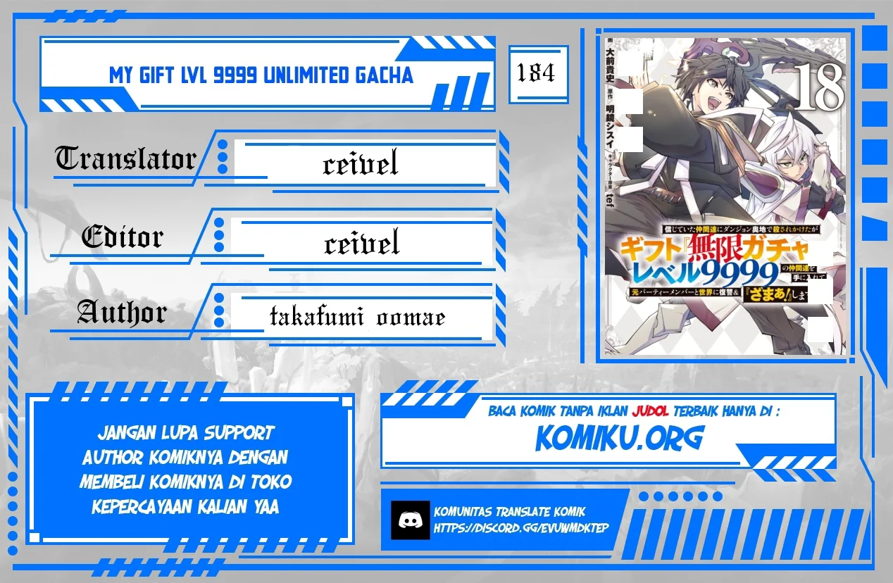Komik My Gift LVL 9999 Unlimited Gacha Chapter 184 gambar nomor 1
