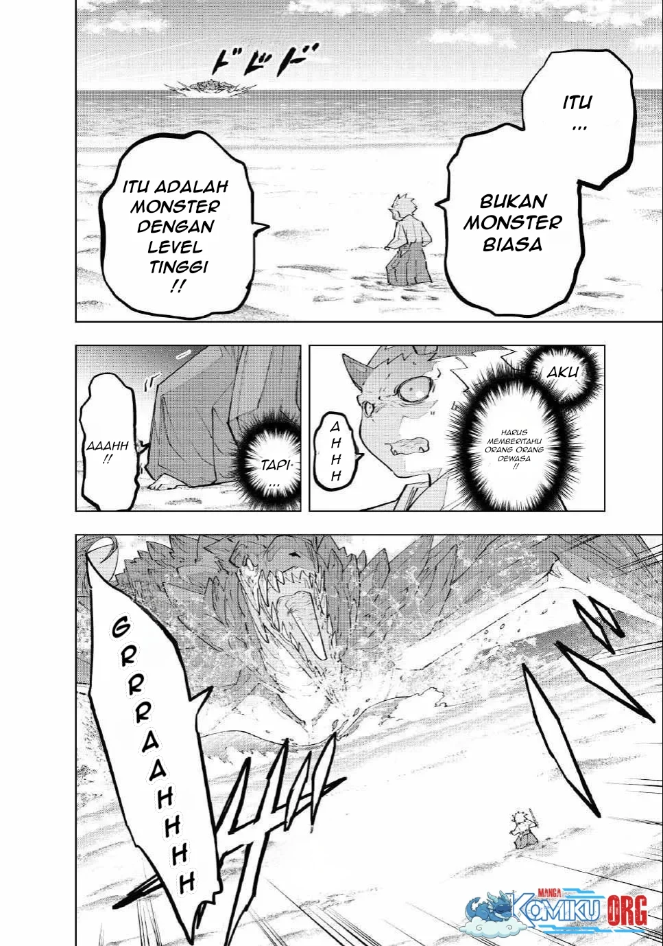 My Gift LVL 9999 Unlimited Gacha Chapter 186 Gambar 5