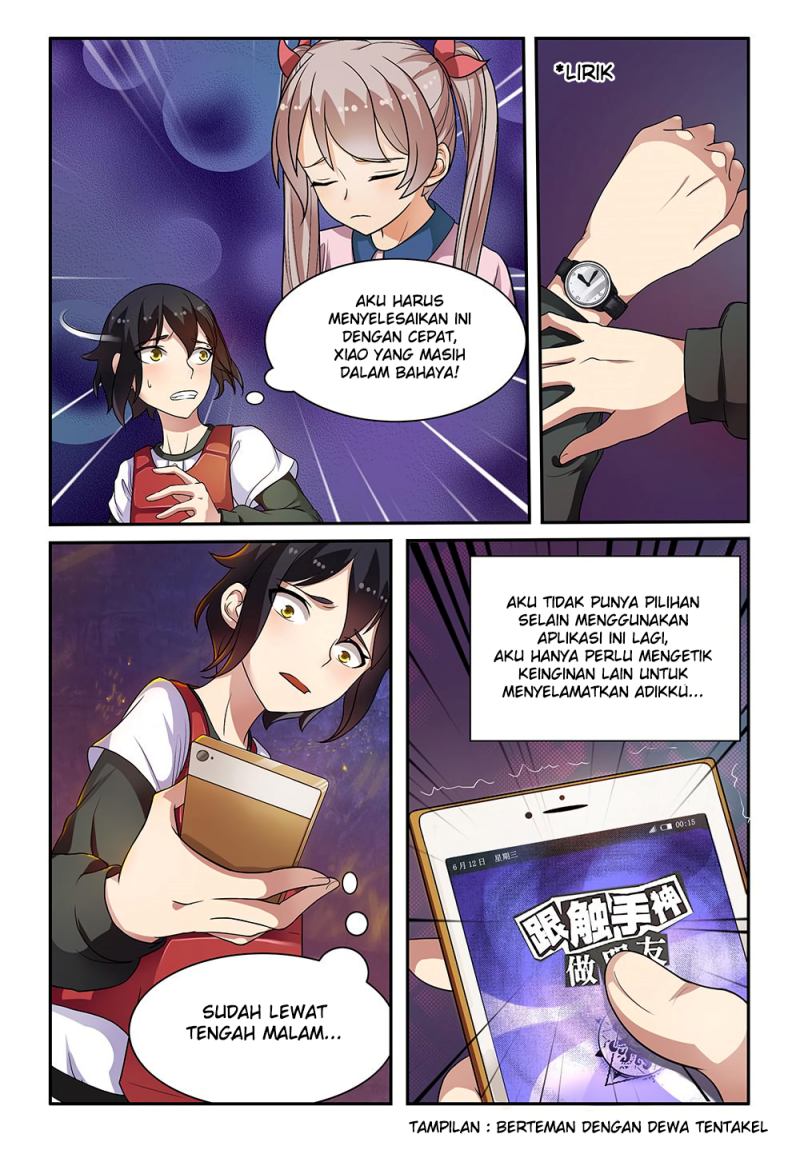 My Lolita Brother Chapter 19 Gambar 6