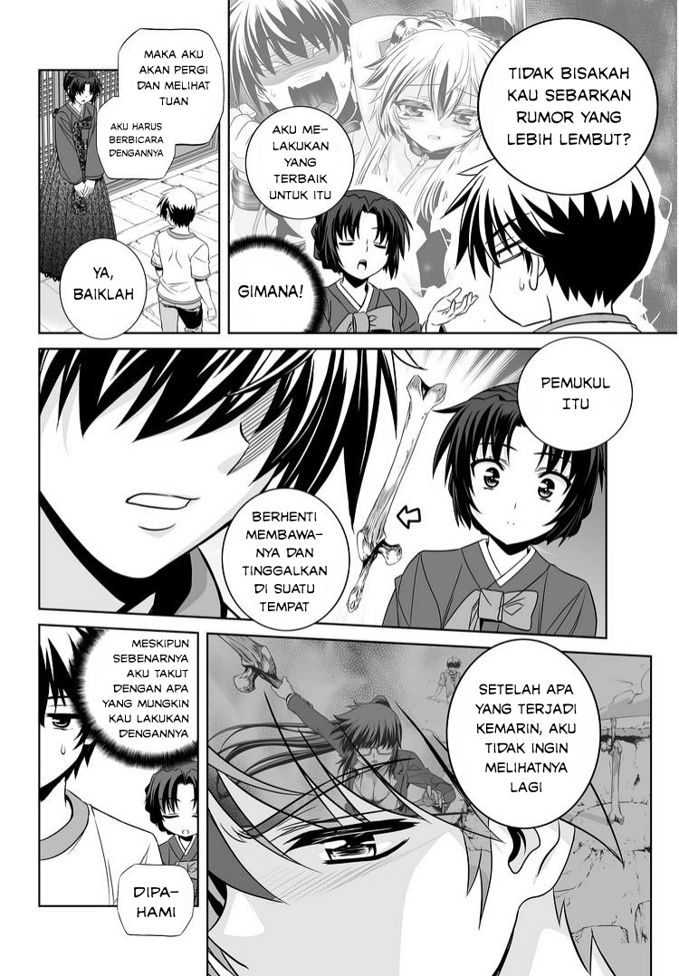 My Love Tiger Chapter 38 Gambar 9