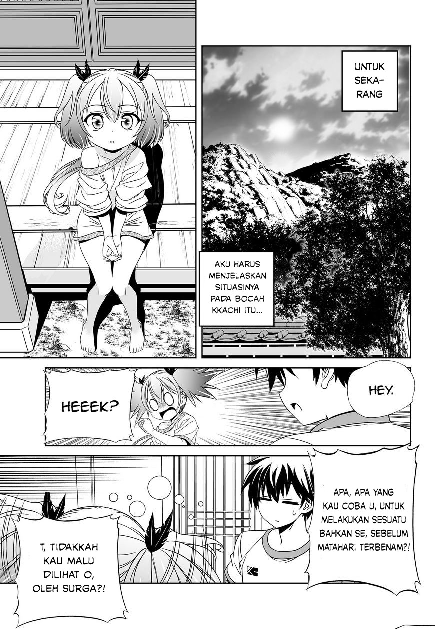 My Love Tiger Chapter 38 Gambar 10
