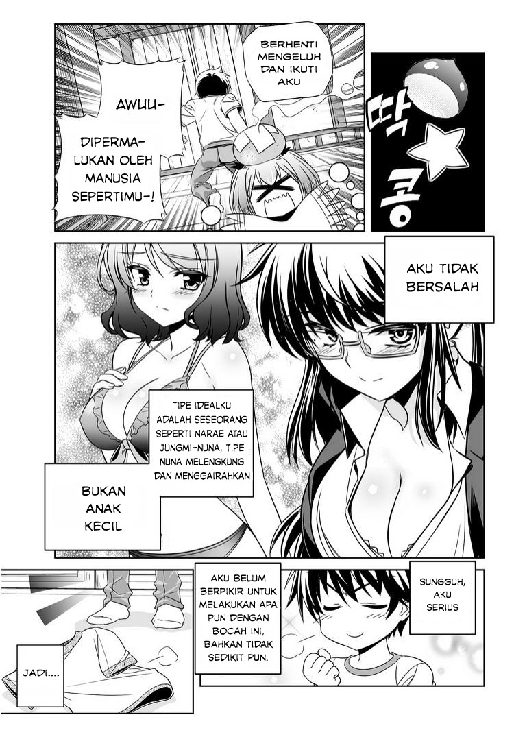 My Love Tiger Chapter 38 Gambar 12