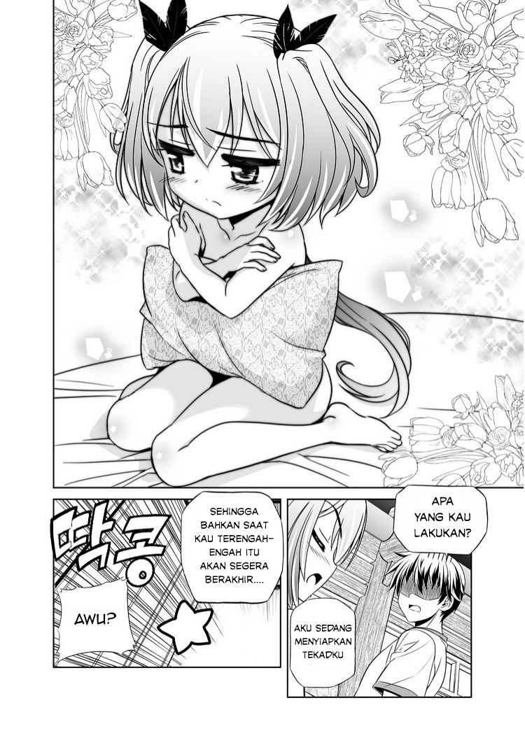 My Love Tiger Chapter 38 Gambar 13