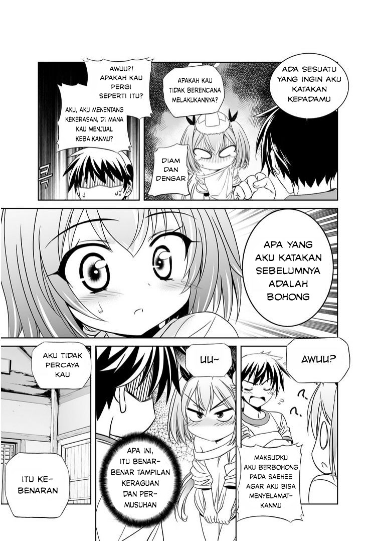 My Love Tiger Chapter 38 Gambar 14
