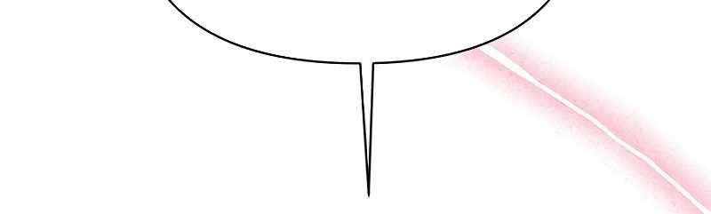 My Ruined Academy Life Chapter 27 Gambar 16