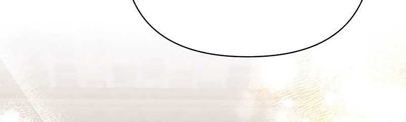 My Ruined Academy Life Chapter 27 Gambar 31