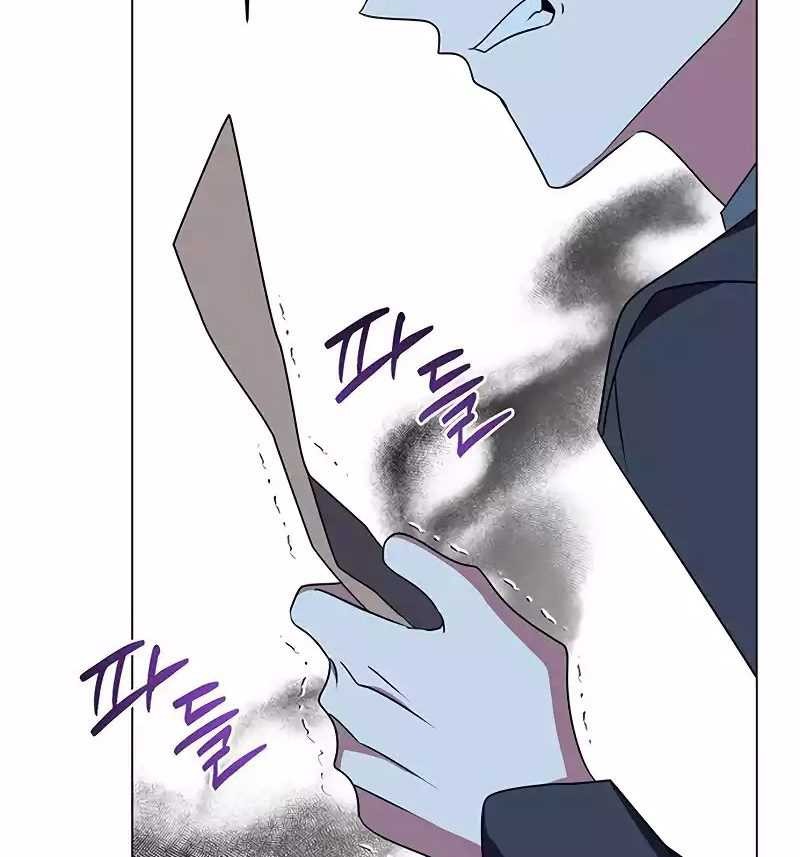 My Ruined Academy Life Chapter 28 Gambar 21