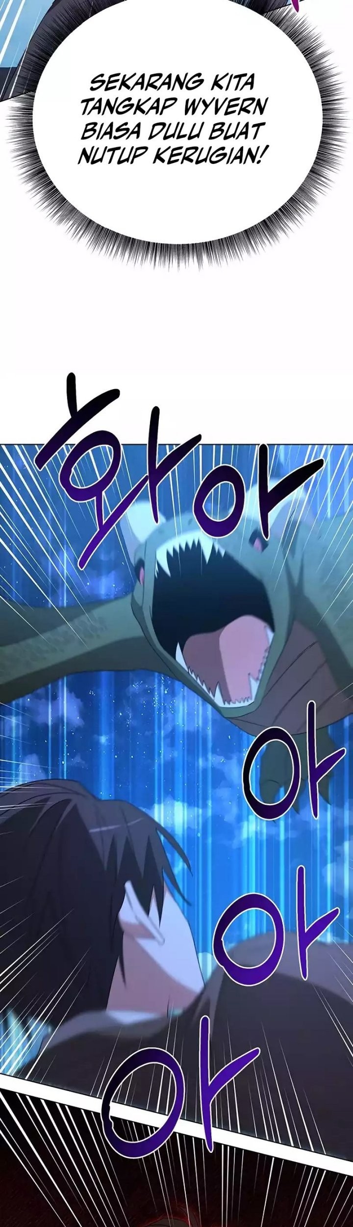 My Ruined Academy Life Chapter 29 Gambar 26