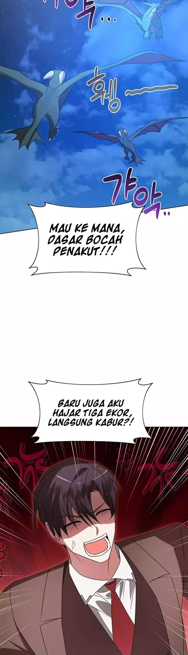 My Ruined Academy Life Chapter 29 Gambar 34
