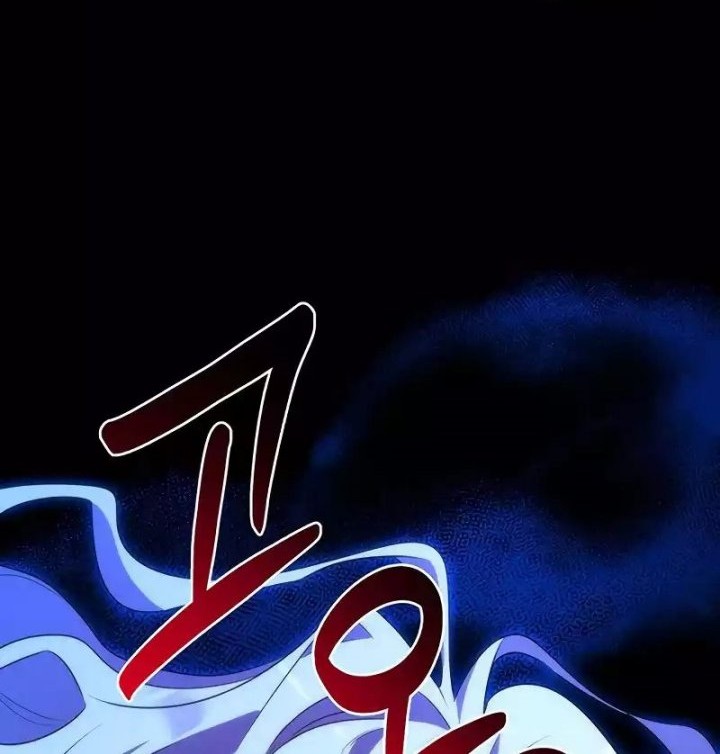 My Ruined Academy Life Chapter 30 Gambar 17