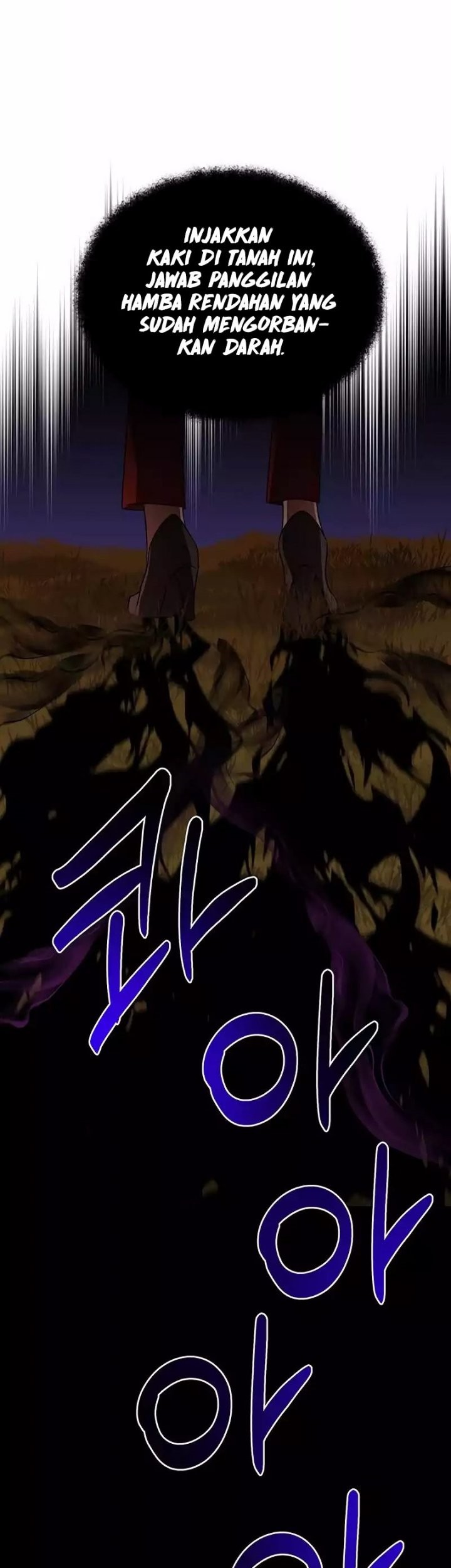 My Ruined Academy Life Chapter 30 Gambar 14