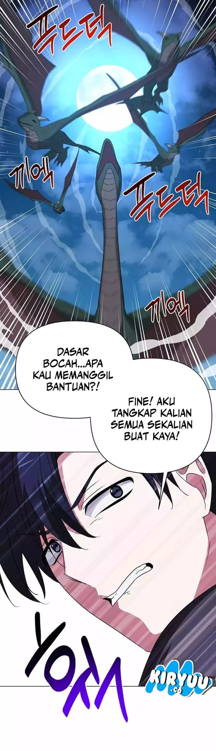 My Ruined Academy Life Chapter 30 Gambar 48