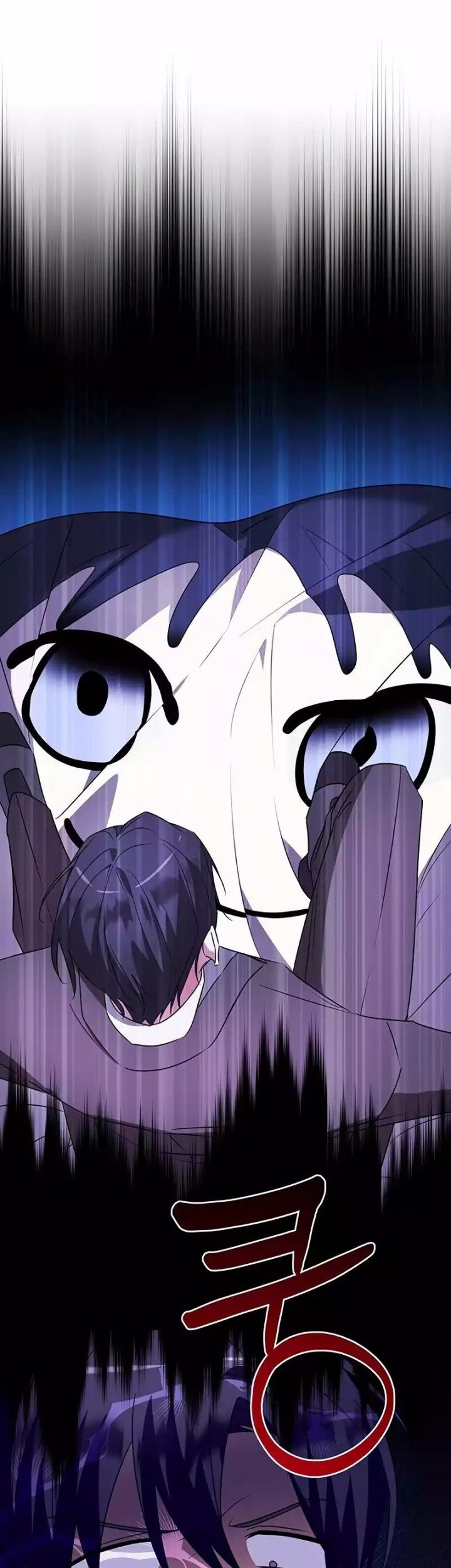 My Ruined Academy Life Chapter 30 Gambar 55